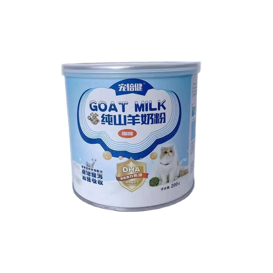Cat sheep milk powder increases resistance supplements nutrition and growth