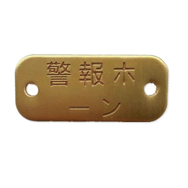 Wholesale 3d Embossed Sign Custom Metal Nameplate  antiquated Logo Engraving brass nameplate