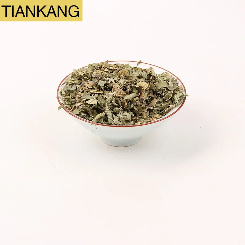 Lemon Verbena Chinese herbal medicine verbena wholesale factory direct selling the best price