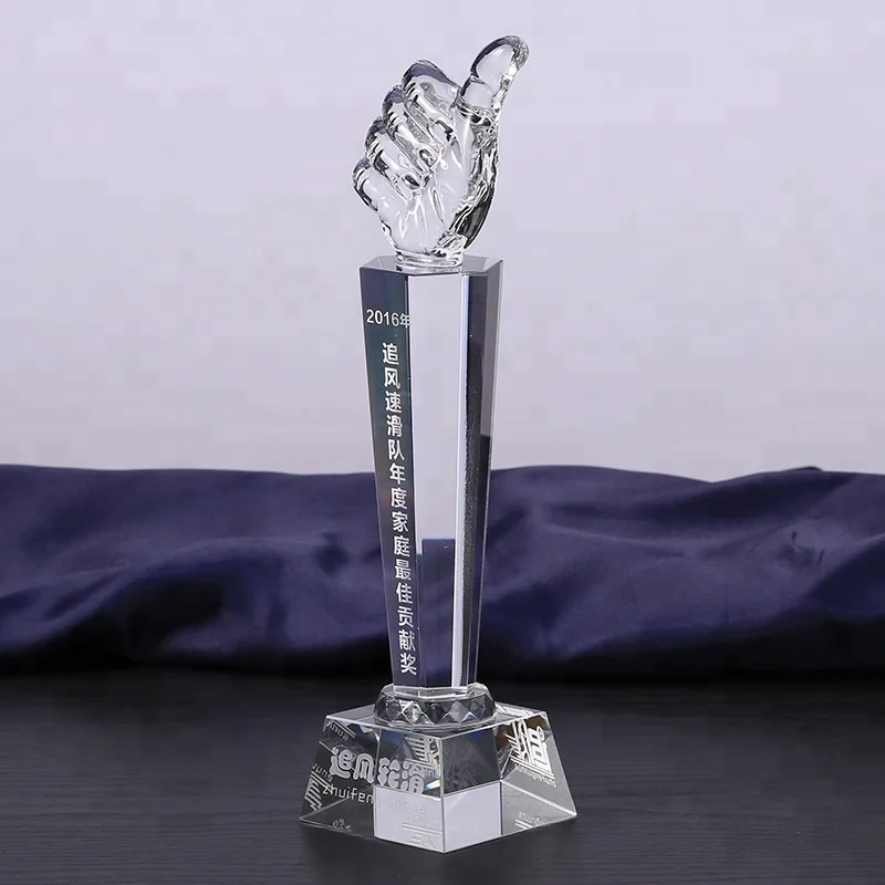 China Factory Custom Blank event sport annual ceremony Crystal Glass Award Trophy trofeos