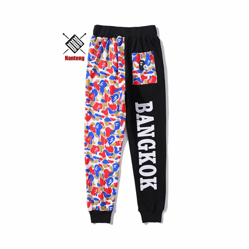 
100% polyester Sublimation Printing Jogger For Gym Training Fitness Quick Men Organic Cotton Trousers Mens Joggers Pants 
