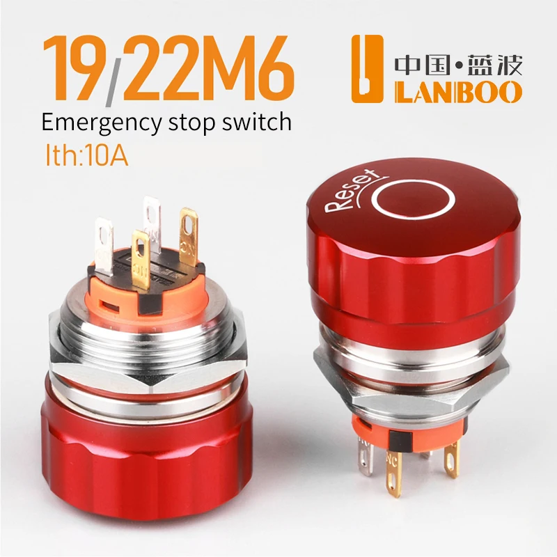 LANBOO 19mm 22mm  Short Mushroom Emergency Stop Push Button Switch  waterproof IP65 E-Stop 1NO1NC Power ON OFF