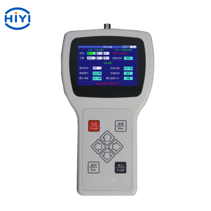 HiYi H630 Particle Size 0.3um 5.0 um 1.0 um 2.0um 3.0um 5.0um 10.0um 0.1 CFM 6 Channel Laser Particle Counter