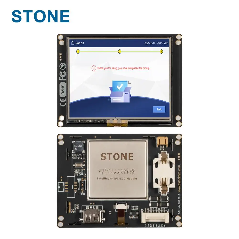 STONE 3.5 inch Serial Capacitive touch screen LCD TFT display with RS232 interface