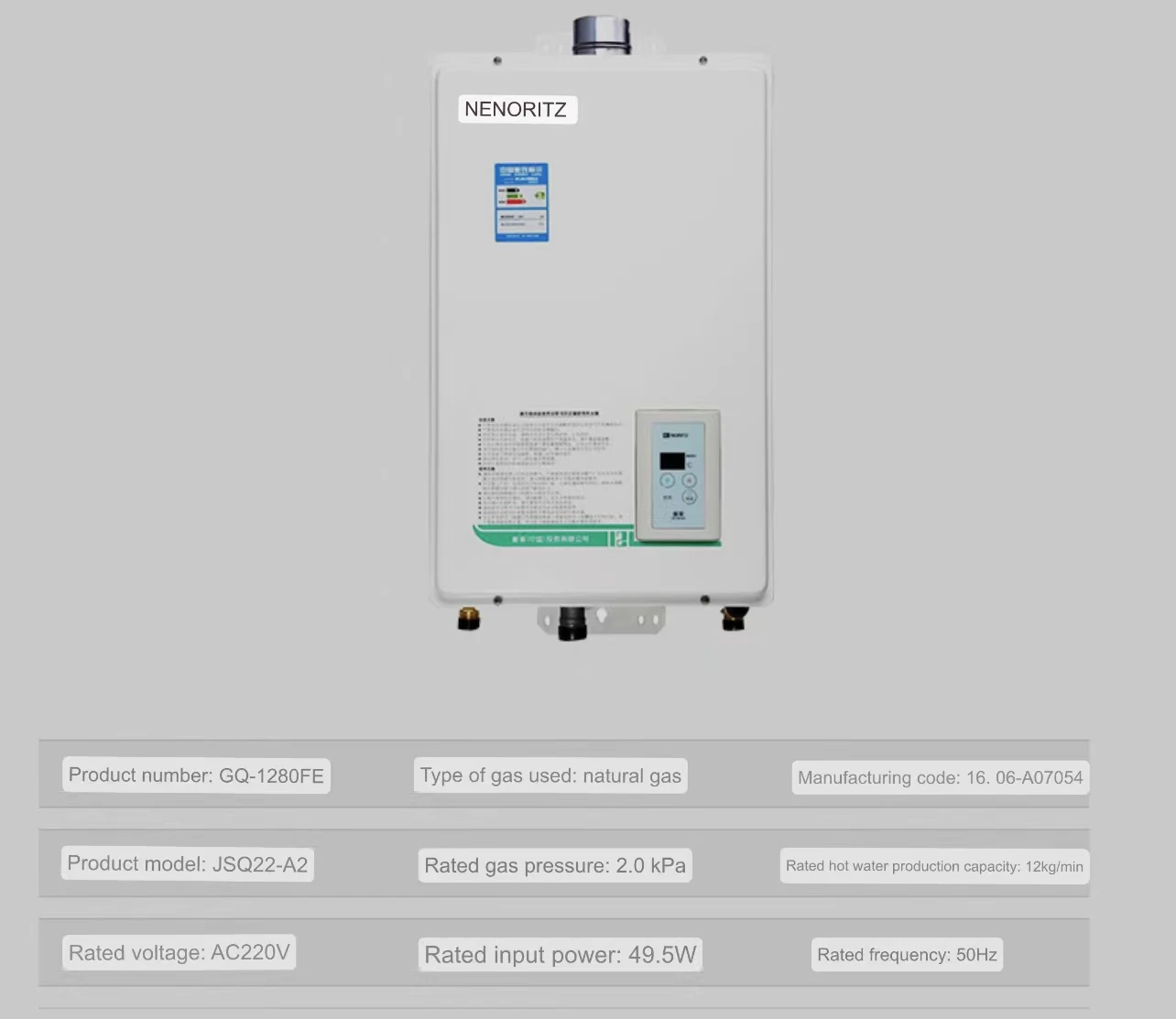 Wall Mounted Heating Boiler 24 Kw Propane Water Heater Gas Combi Boilers For Home