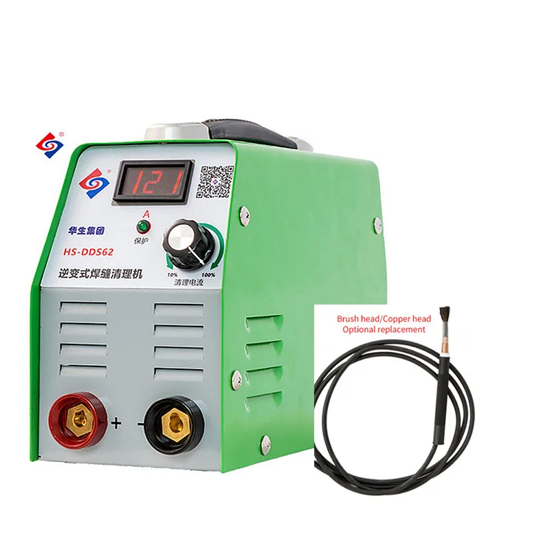 Long-term use of unprotected weld cleaning machine
