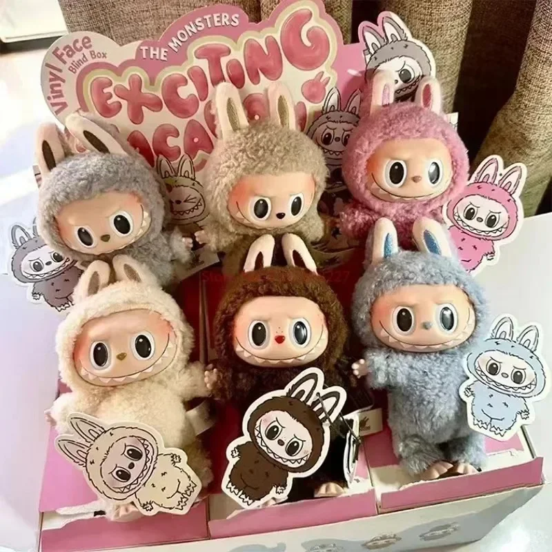 New Hot Cute Labubu The Monsters Blind Box Cardiac Macarone Kawai Guess Bag Figure Model Keychain Surprise Gift Toy