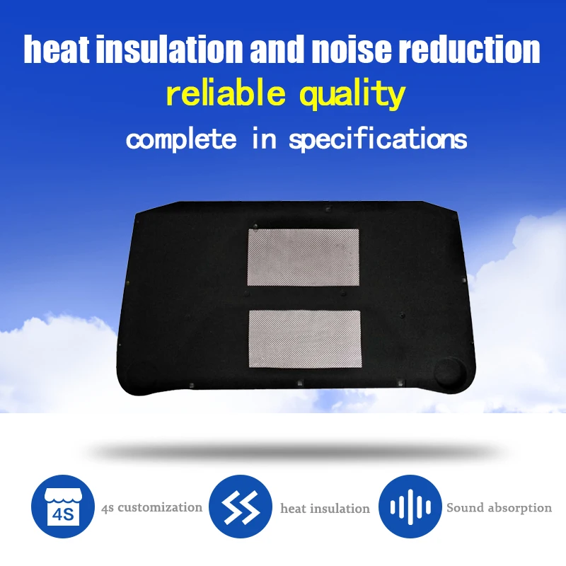 Car engine hood insulation cotton front hood insulation cotton is suitable for Volkswagen JETTA 01-12