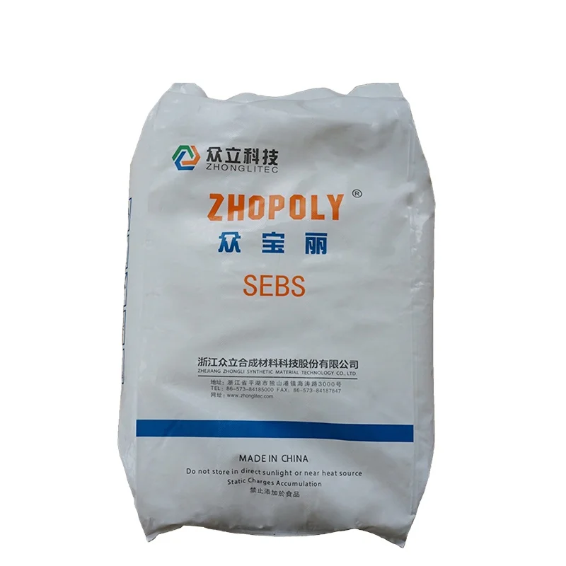 Термопластичный каучук SEBS, полимер для клея, герметиков, санитарных покрытий