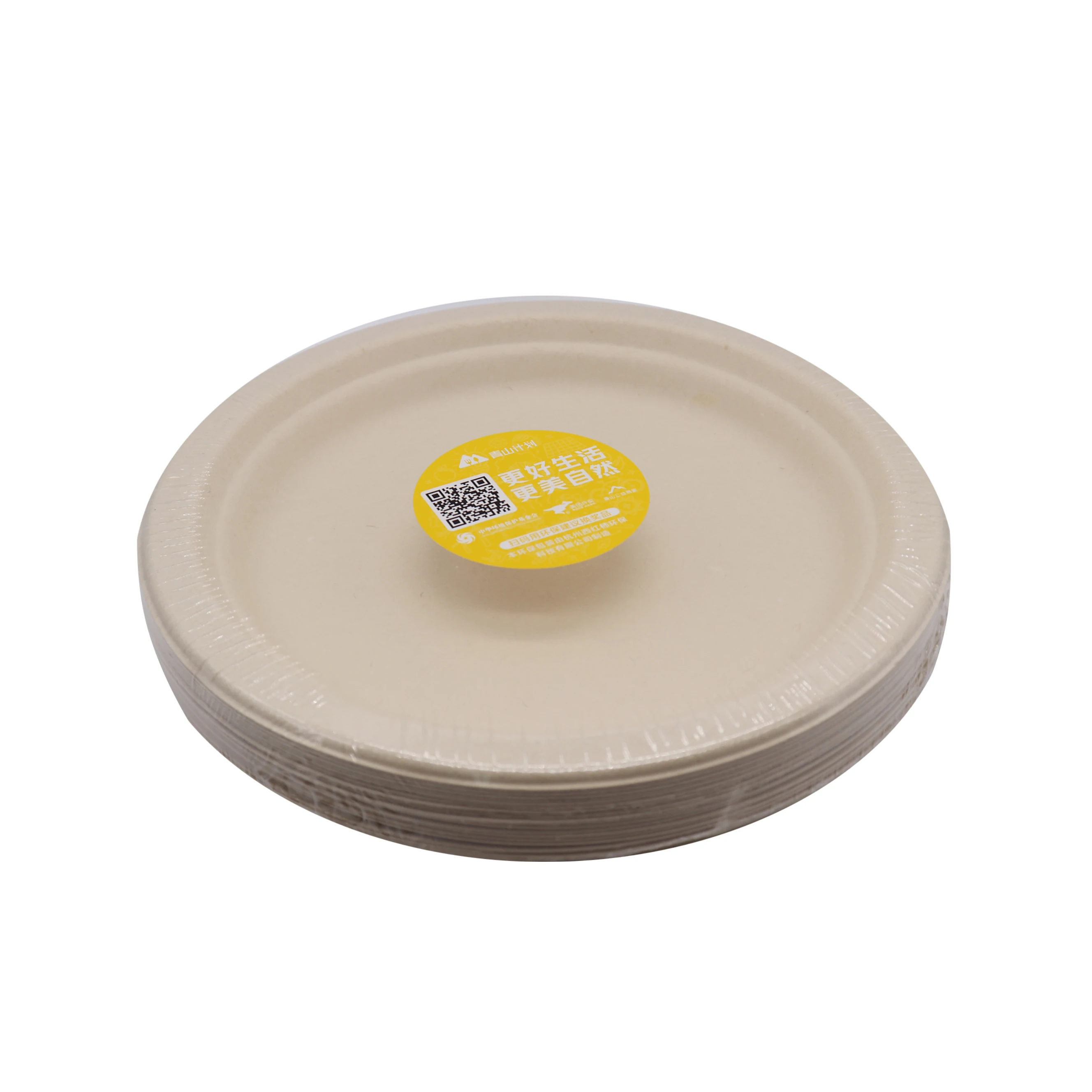 Eco friendly compostable disposable  restaurant bamboo 9 inch dinner paper plate