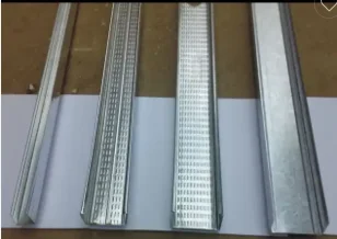 Good quality Galvanized Gypsum Metal Profile Drywall Metal Stud