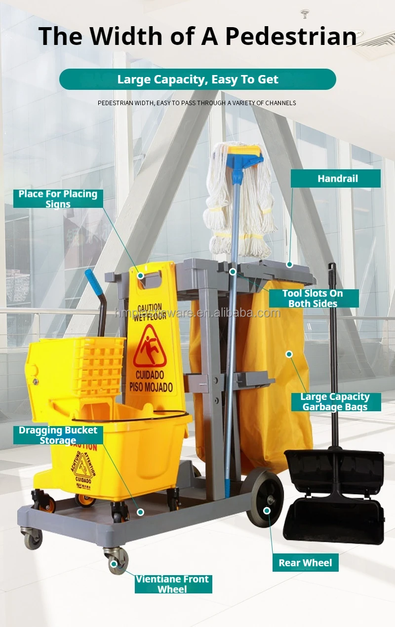 HM Blue Plastic Housekeeping Serving Cleaning Trolley Cart For Hotel