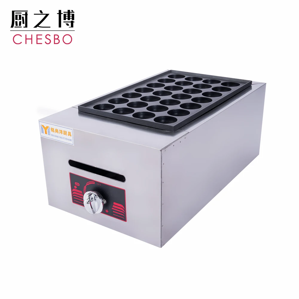 28Pcs Commercial Japanese Electric Takoyaki Maker Pan Octopus Fish Ball Maker Nonstick Grill Plate Cake Pancake Machine