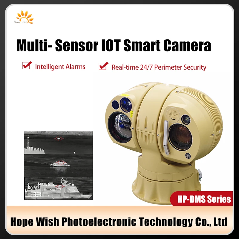 Outdoor 360 degrees security thermal imaging camera china PTZ Optical Platform Camera