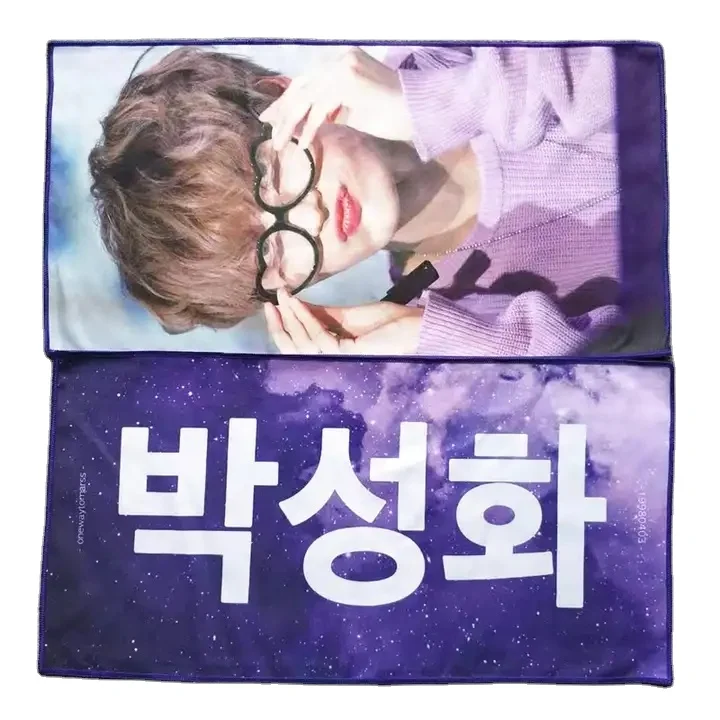 Magic Reflective Glitter Cheering Kpop Slogan Fabric Banner Towel With Double Sided Kpop Star Printing For Concert