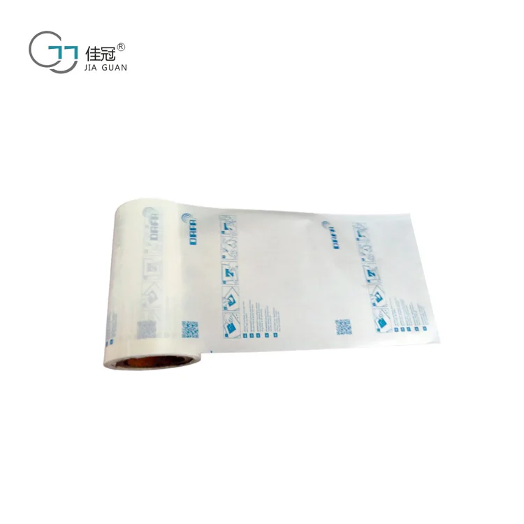 
Hot Sale 65g Single Sided Printed Logo Glassine Release Paper For Medical Industry 
