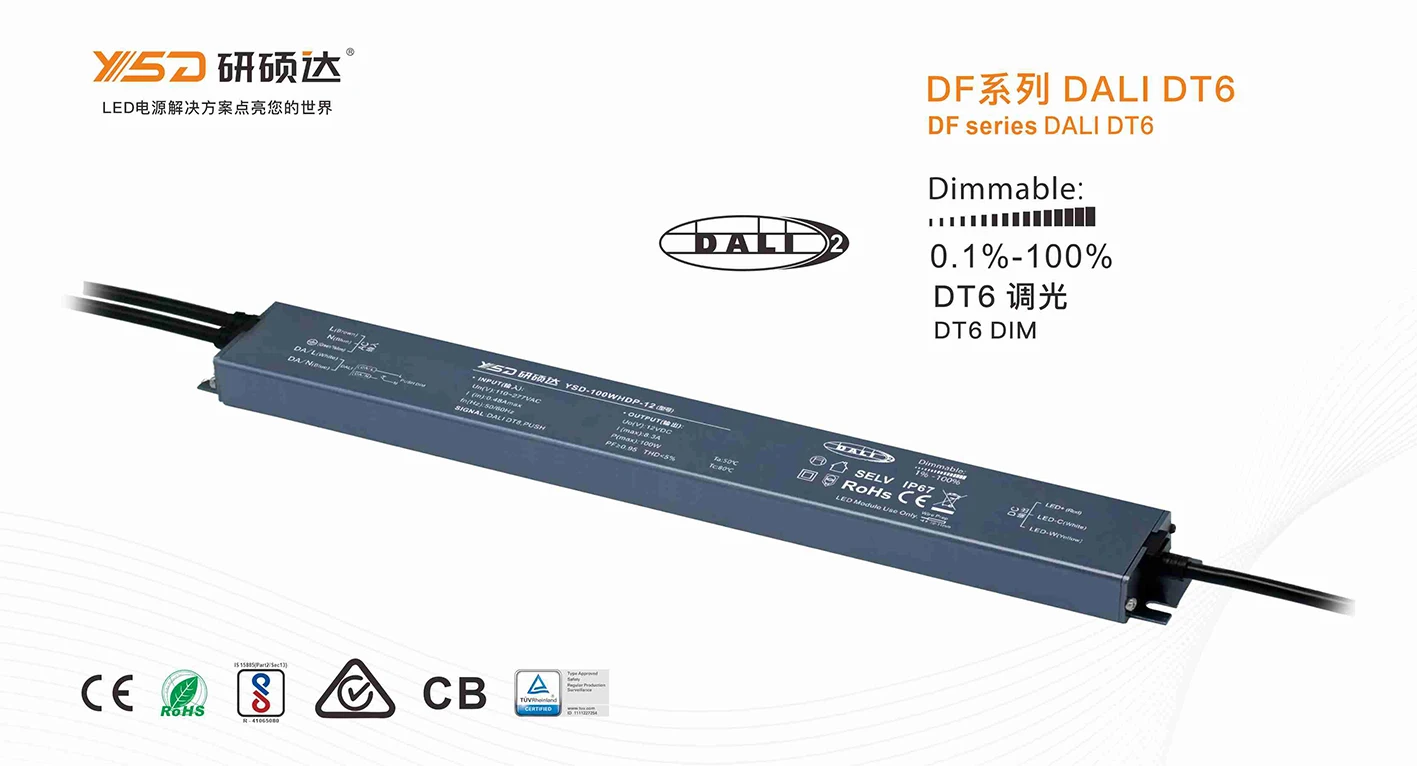 YSD Waterproof New DALI Ultra-thin Power Supply 60W-250W LED driver for Mirror Light Furniture Lighting Equipment