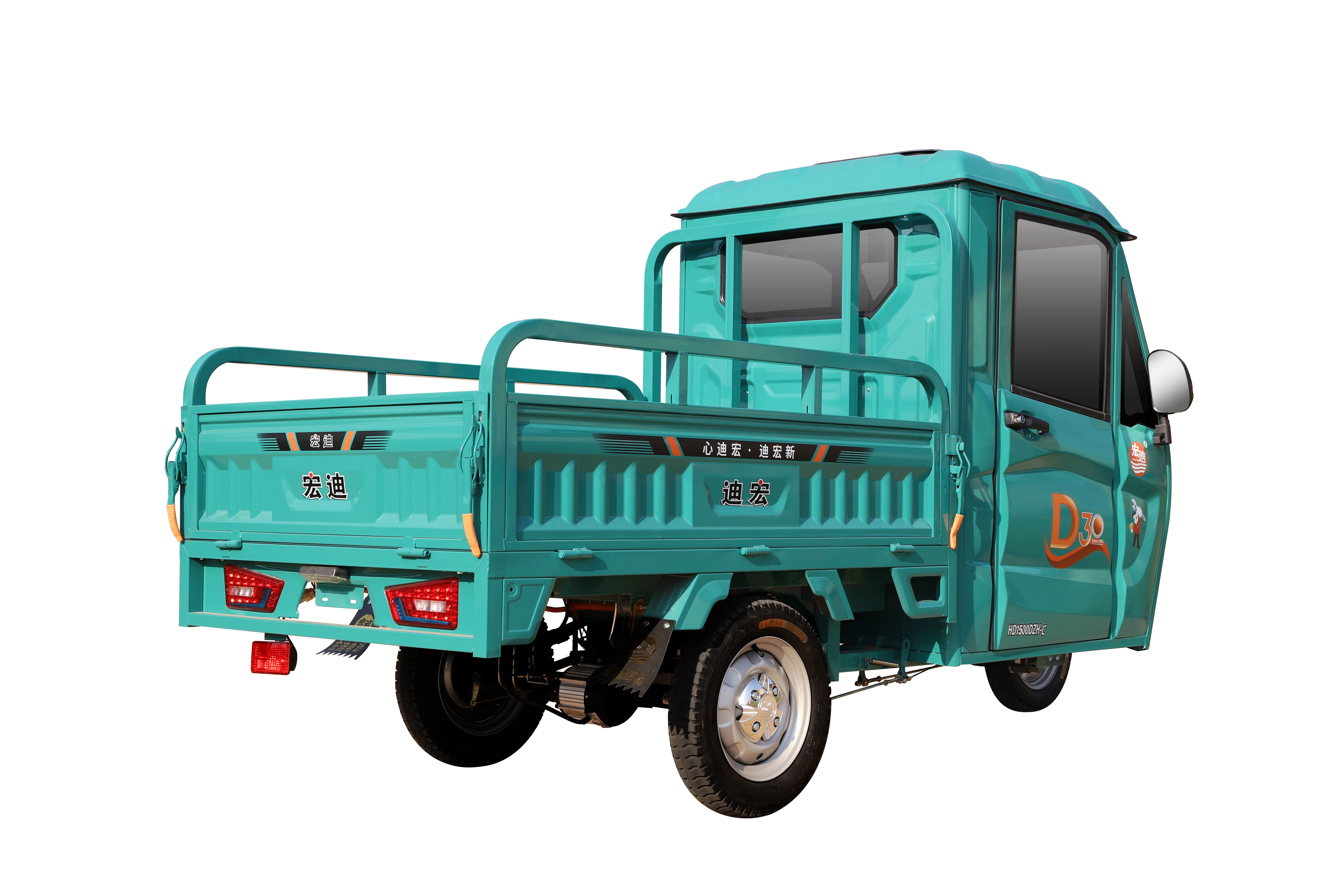 China HONGDI Brand New Closed Cab Drum Brake Electric Cargo Truck Electric Tricycle