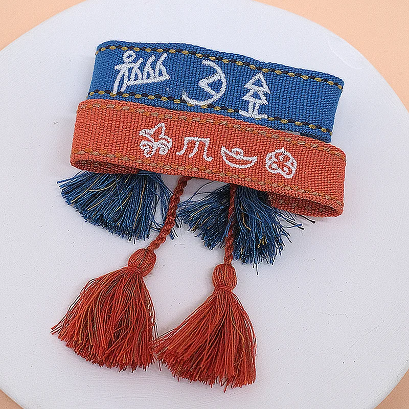 Embroidered Letters Ethnic Style Popular Handmade Knitted Bracelet Tassel Blank Woven Friendship Bracelets