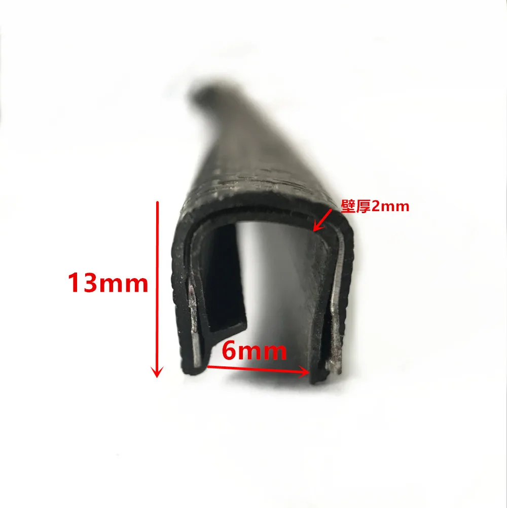U shape steel insert Car Auto Door Decorative Edge Trim Rubber PVC EPDM Seal Strip