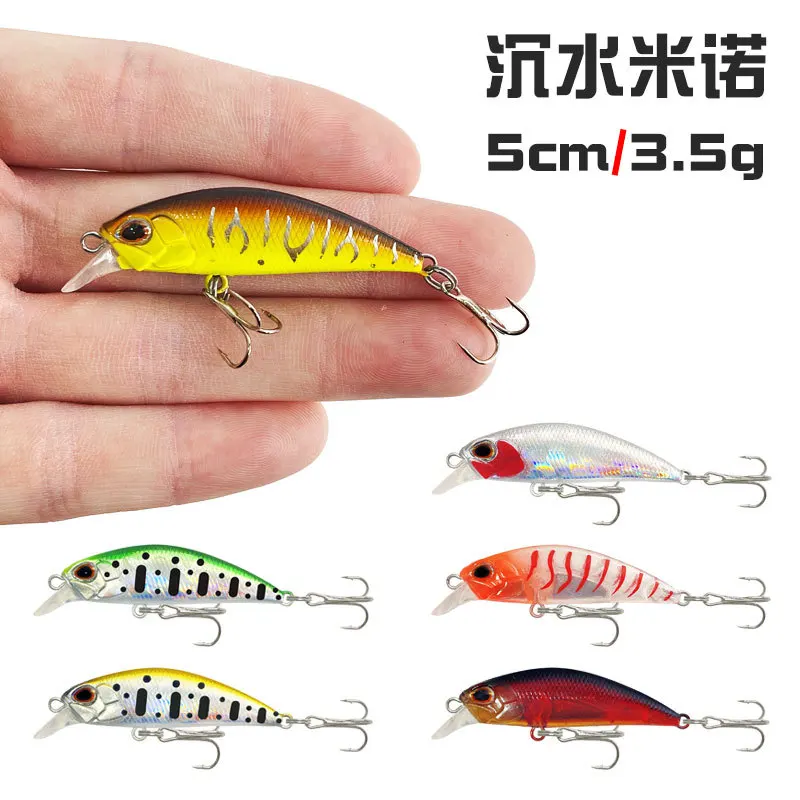Hard Bait Submerged Mino 5cm/3.5g Multi-color ABS Bionic Hard Bait to Strengthen Three-hook Boat Fishing Fresh Water Fishing