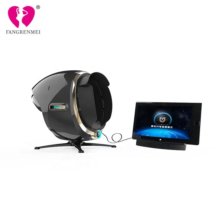 Портативный 3D анализатор кожи лица FRM, анализатор кожи, визии, оборудование для салонов красоты