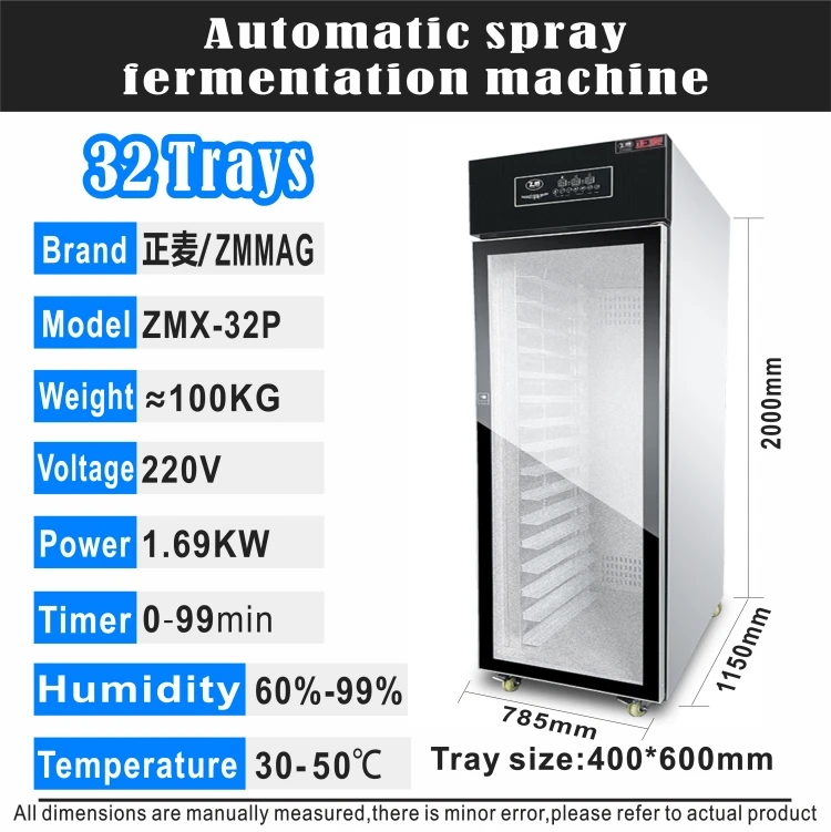 Commercial Electric machine bakery fermenting bread dough 32 Trays Auto Spray Proofer
