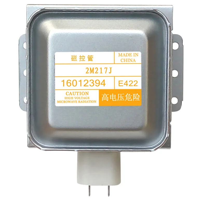 Трубка для микроволновой печи 2M217J магнетронная металлическая часть текстура