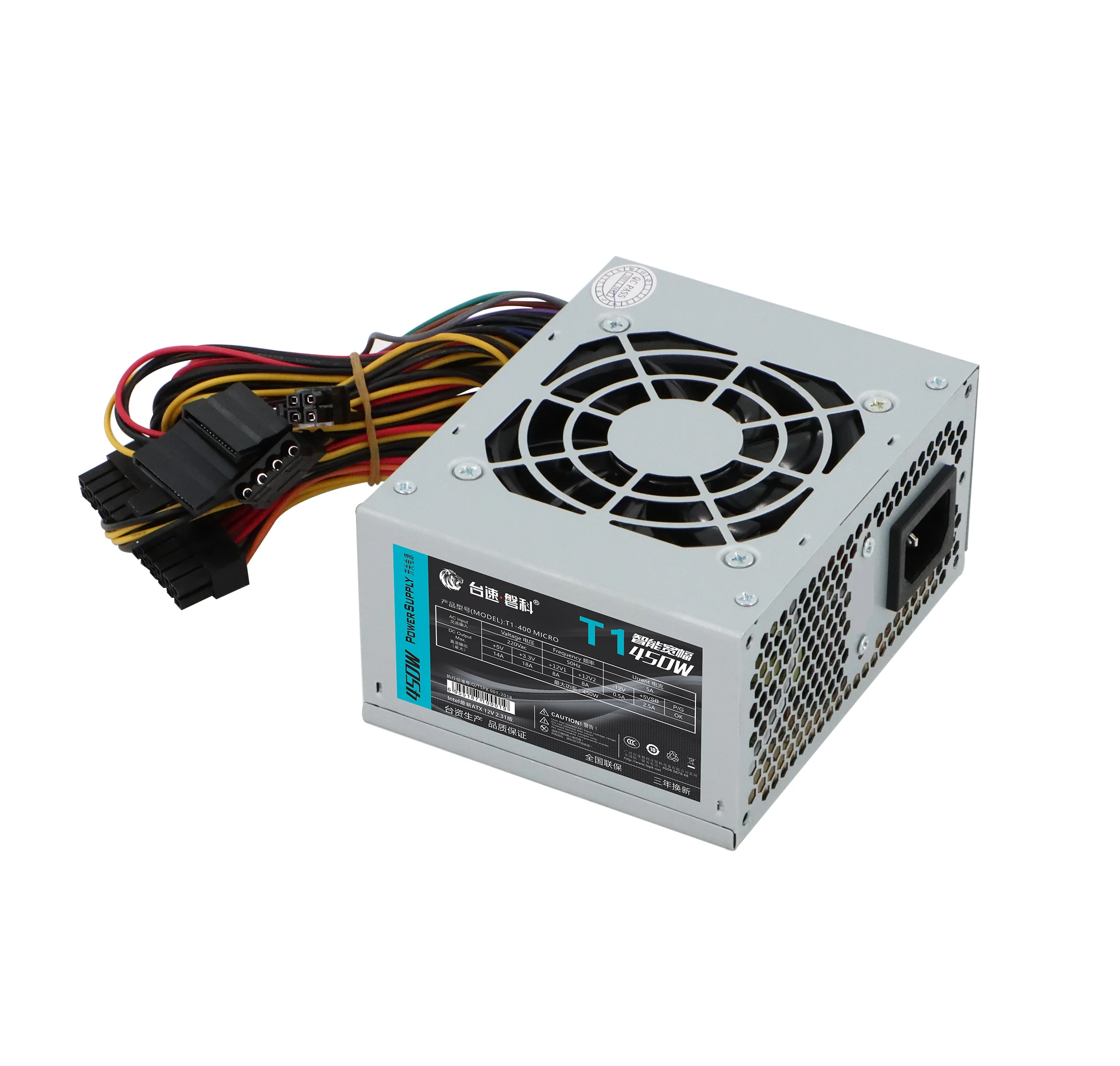 Micro ATX 250W PSU For Micro ATX Case Power Source Power Supply Computer