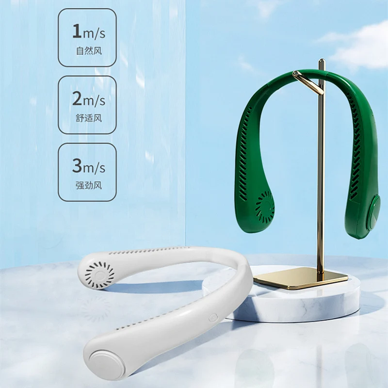 New Mini Neck Fan Portable Bladeless Hanging Neck 1200mAh Rechargeable Air Cooler 3 Speed Mini Summer Sports Fans