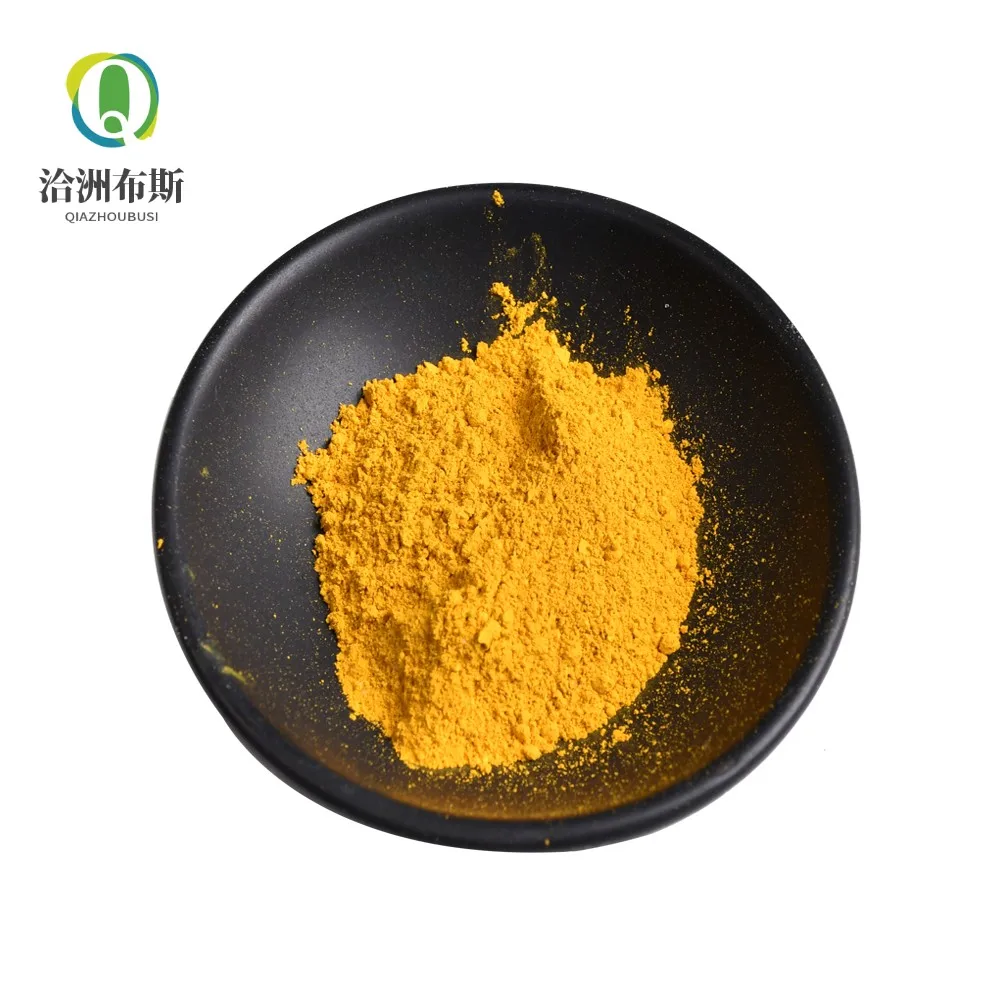 Лучшая цена Иодид серебра CAS