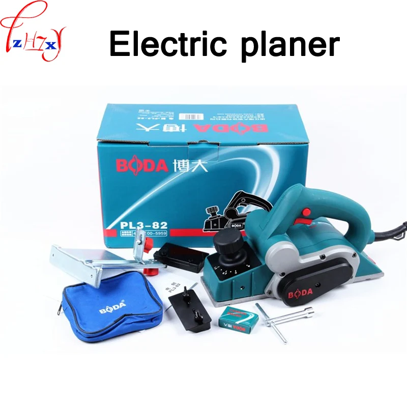 
Household hand-press planer small press planer for woodworking electric planer woodworking tools 220V 600W 