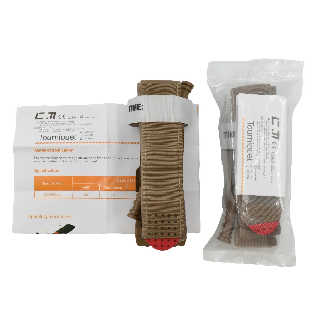 Anthrive CE Approval Tan Khaki Nylon Rod Windlass Survival First Aid Emergency Trauma Combat Hemostatic Cat Tactical Tourniquet