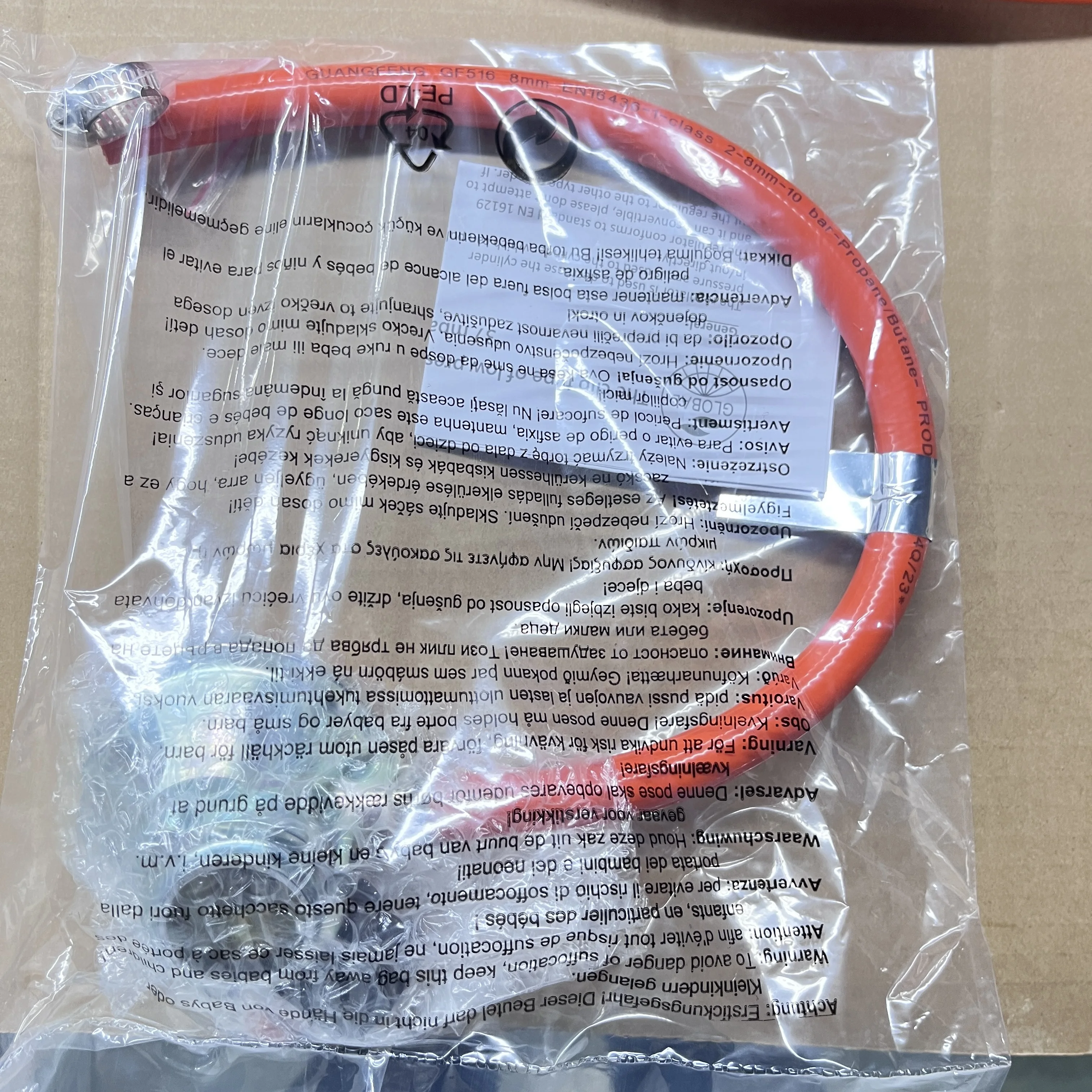 Low LPG Gas Pressure Regulator Gas Safety Device Regulator LPG Gas Cylinder Regulator