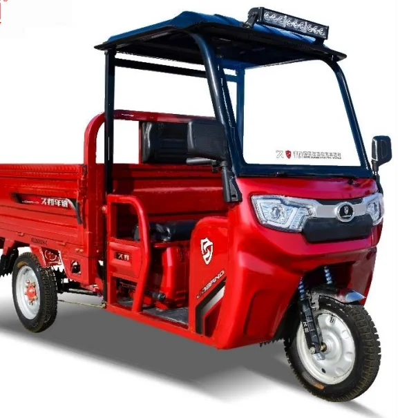 Electric Motorcycle Cargo Semi-closed Hauling Load Three-wheeled Car Electric Tricycle Cargo Electric Tricycle For Shopping Man