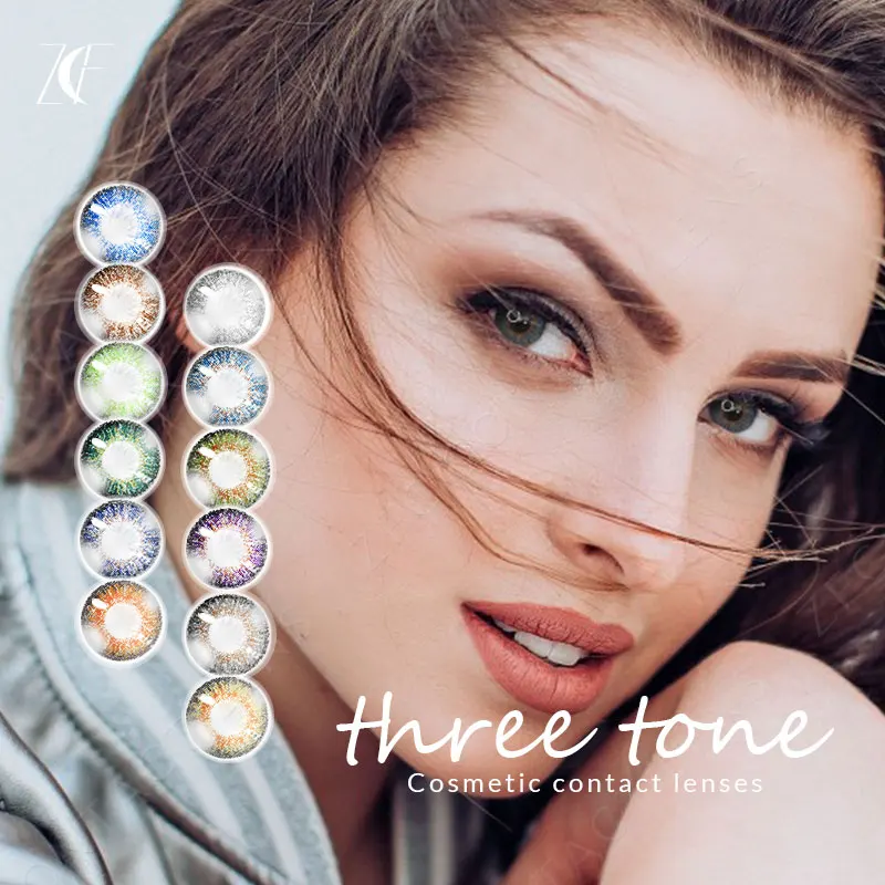 Получить бесплатные образцы Ретро мраморные контакты две штуки мягкие линзы контактные линзы