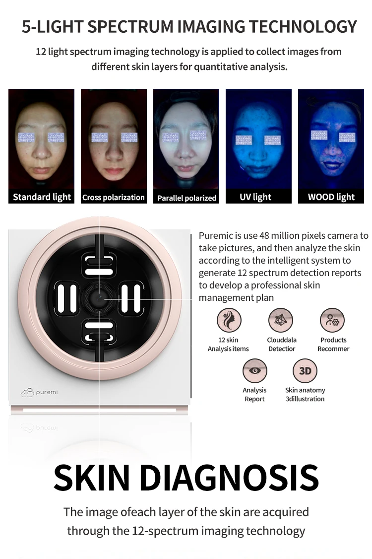 New digital skin scanner 3d face scanner digital skin analysis machine