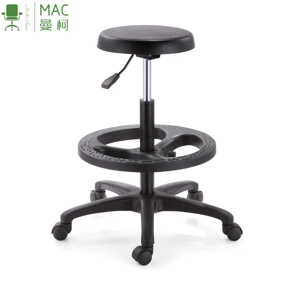 
Ergonomic seat stool laboratory saddle electronics furniture 