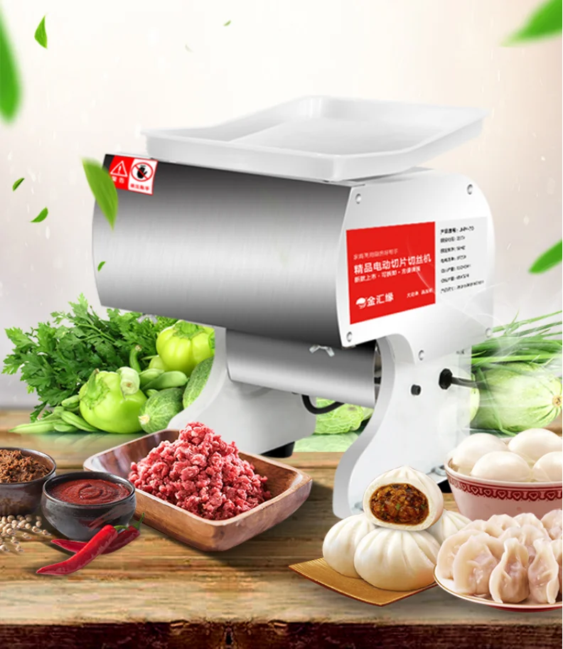High Quality Desktop Stainless Steel electric Meat Slicer cutting machine