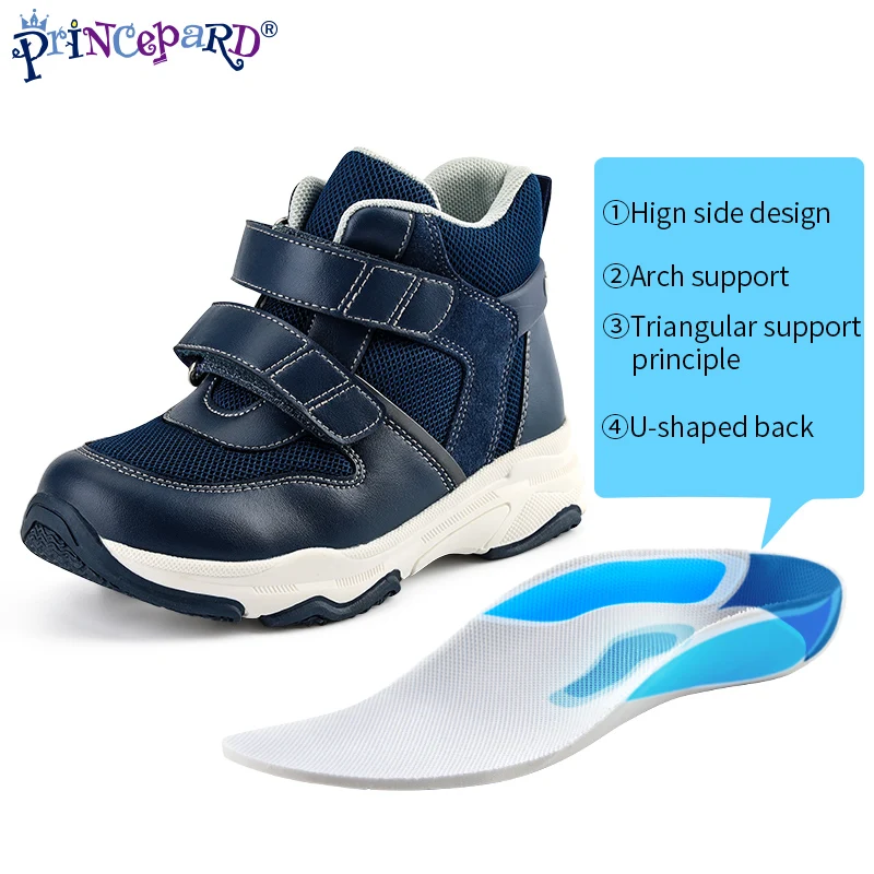 Princepard New Design Outdoor Autumn Baby Boy White Shoes Children Medical Flat Foot Orthopedic Shoes Walking Shoes