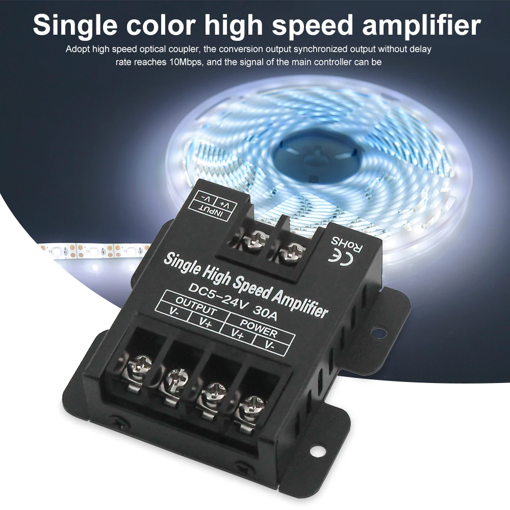 Hot selling iron 30A 360W single color pwm signal amplifier for monochrome constant voltage led controller