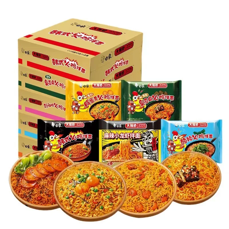 Wholesale Chinese Food BaiXiang Instant Noodle Hot Spicy Chicken Noodles Ramen Korean Style Noodle