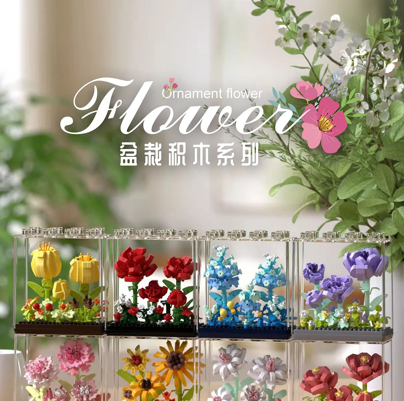 Creates Year of the Snake Spring Festival National Tide Building Blocks God of Wealth Small Particle Educational Assembled