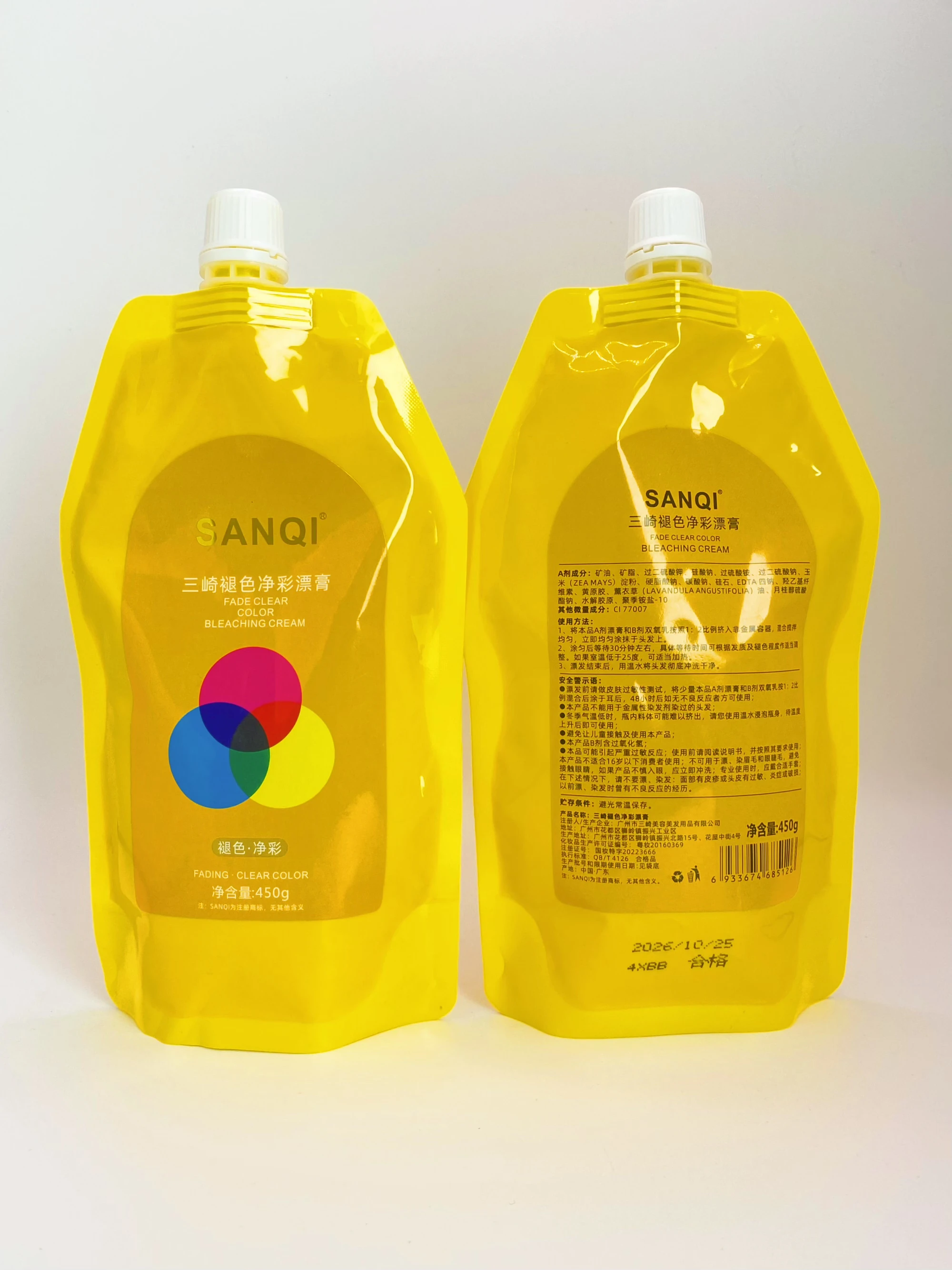 SANQI 450ml Hot Selling Remove Red Yellow Color Bleaching Cream Up to Levl 9.5