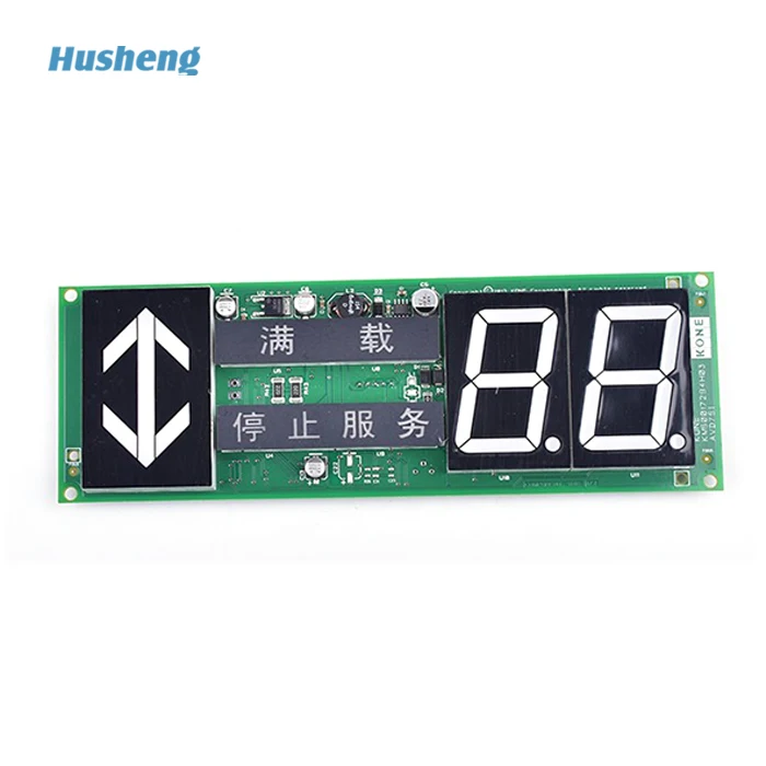 KONE KDS50 Elevator Display Board KM863170G02 KM863170G01  KM50017293G01 KM50017293G02