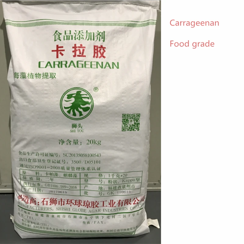 High Quality Carrageenan Powder Kappa Carrageenan Refined