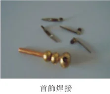 06KW 1-2mhz ultrahigh frequency induction heating machine