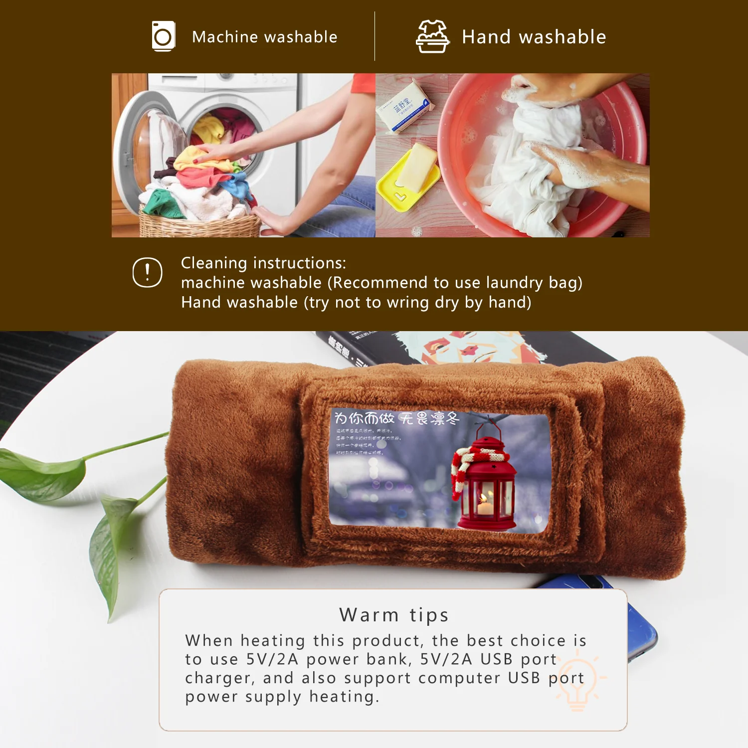 Factory Customized High Quality Electric Charging and Uniform Heating Hand Warmer