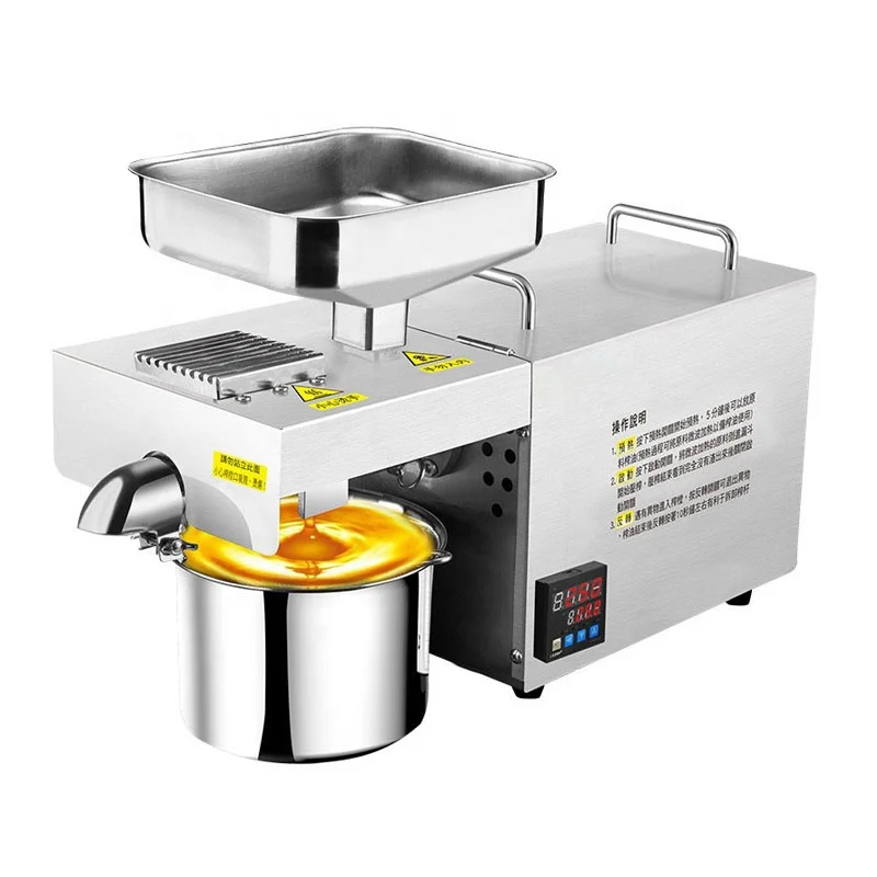 Оборудование для прессования семян