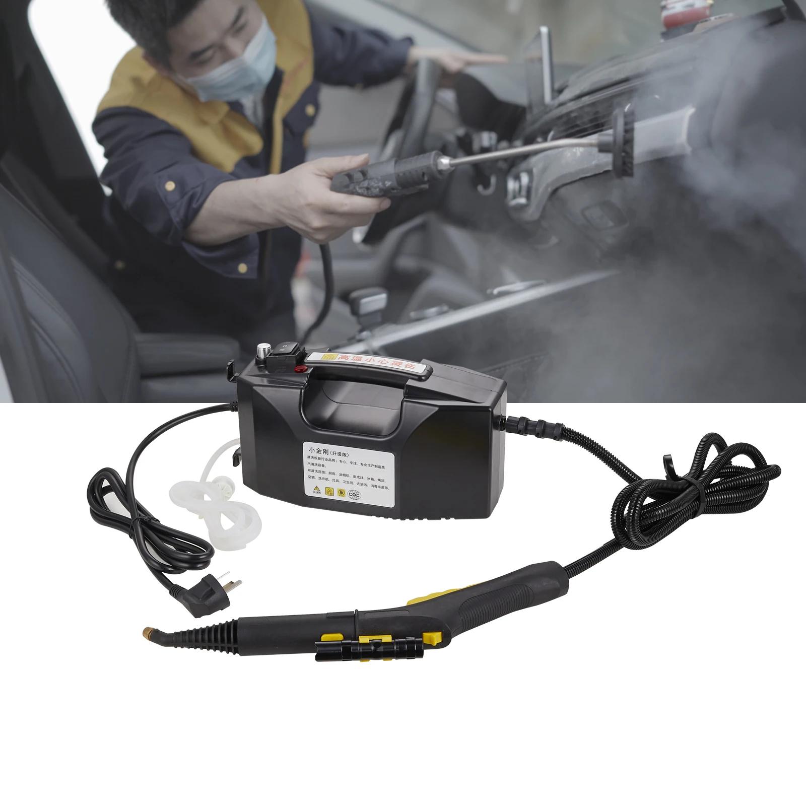 car wash carpet steam cleaner vacuum cleaner for steam carpets equipos para limpiar alfombras y tapiseria  foam apparatus